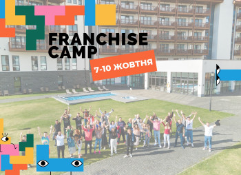 Franchise Camp